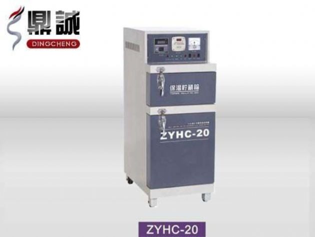 點擊查看詳細信息<br>標題：焊條烘干保溫兩用箱 閱讀次數(shù)：4069